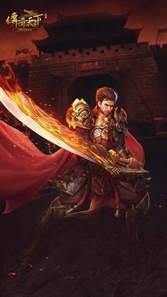 荣耀之路，传奇携手，打造属于你的非凡战斗体验